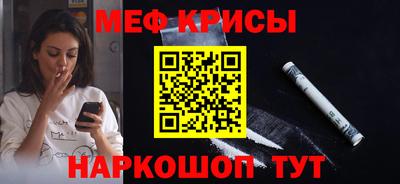 экстази Кулебаки