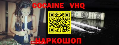 экстази Кулебаки