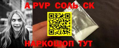 дурь Кумертау