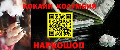 дурь Кумертау