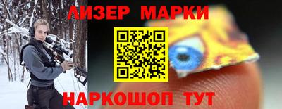экстази Кулебаки