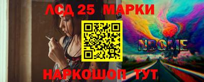 дурь Кумертау