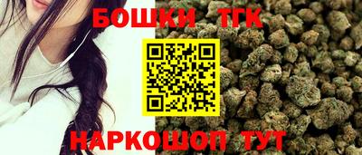 дурь Кумертау