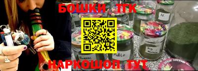 экстази Кулебаки