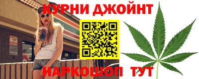 дурь Кумертау