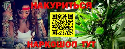 дурь Кумертау
