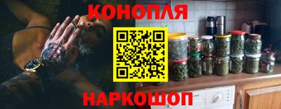 экстази Кулебаки