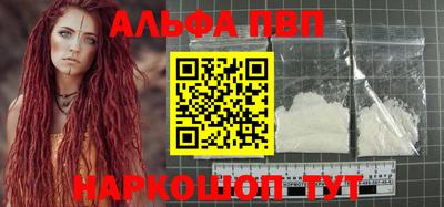 дурь Кумертау