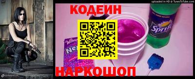 экстази Кулебаки