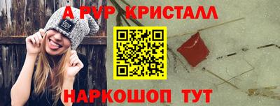 экстази Кулебаки