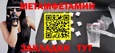 дурь Кумертау