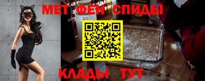 экстази Кулебаки