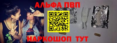 дурь Кумертау