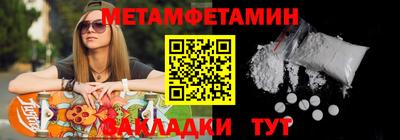 дурь Кумертау