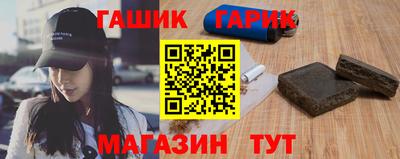 дурь Кумертау
