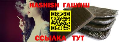 дурь Кумертау