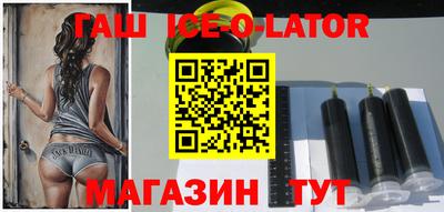 дурь Кумертау