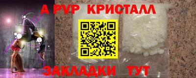 дурь Кумертау