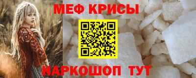 экстази Кулебаки