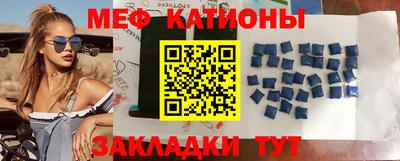 дурь Кумертау
