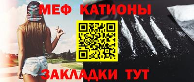гидра Кунгур