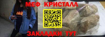 дурь Кумертау