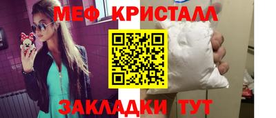 дурь Кумертау