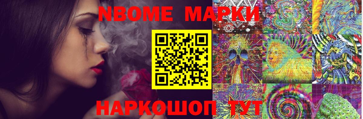 LSD-25 экстази ecstasy Кизляр